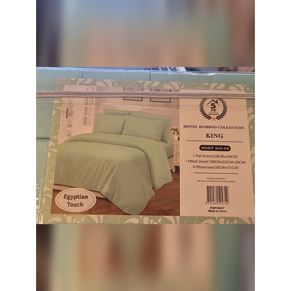 King Sheet Set - Light Mint